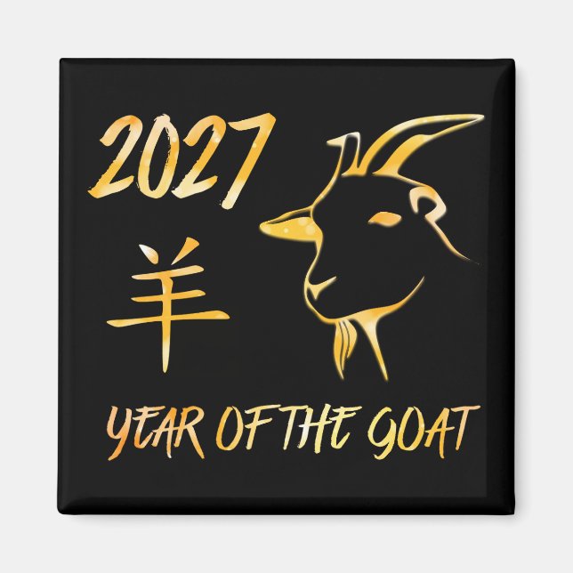 Imã 2027 Ano do Bode (Frente)