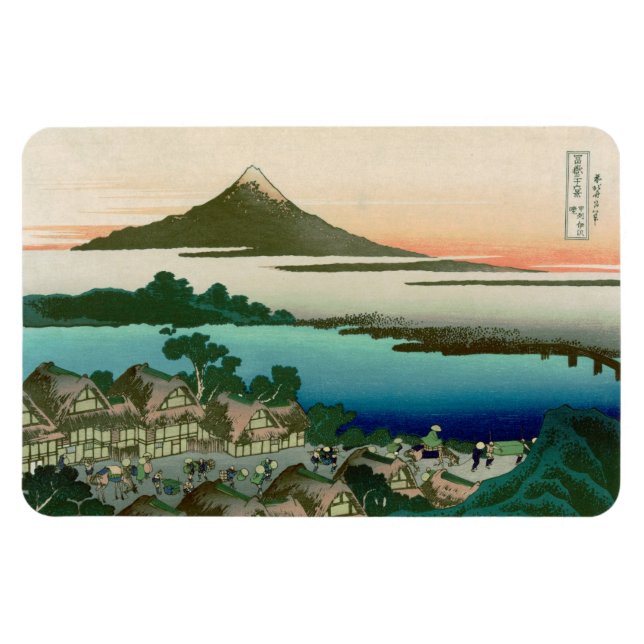 Ímã 36 visualizações do Monte Fuji, Hokusai Fine Vinta (Horizontal)