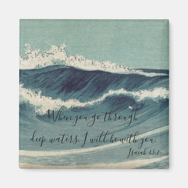 Imã 43:2 de Isaiah (Frente)