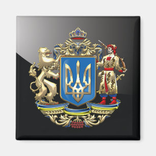 Imã [500] Ucrânia: Maior brasão propor