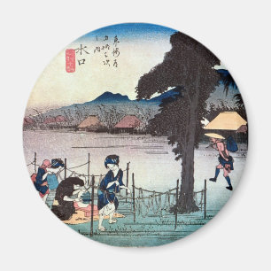 Imã 51. 水口宿, 広重 Minakuchi-juku, Hiroshige, U