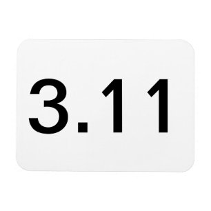 Ímã 5.00 - Imagem do Carro de Saída