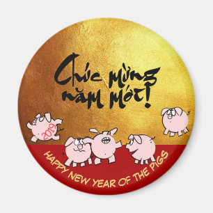 Imã 5 Histórias em quadrinhos Engraçadas Ano de Porc