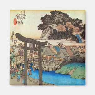 Imã 7. 藤沢宿, 広重 Fujisawa-juku, Hiroshige, Uki