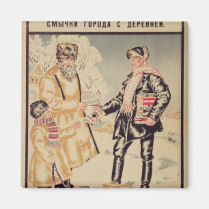 Imã A Aliança entre a cidade e a