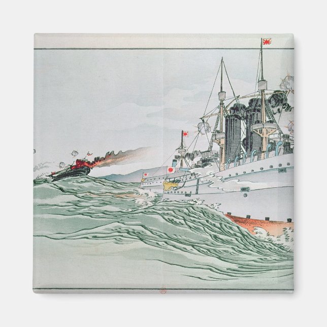 Imã A Batalha de Yalu, 17 de setembro de 1894 (Frente)