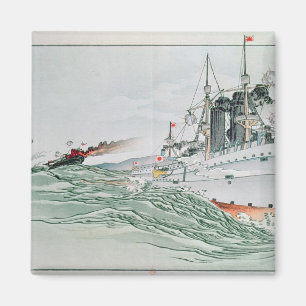 Imã A batalha de Yalu, o 17 de setembro de 1894