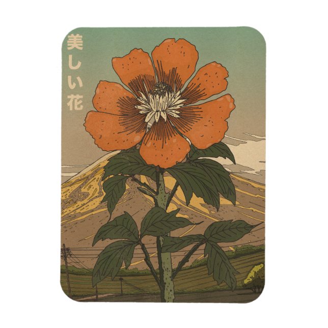Ímã A Bela Flor (Vertical)