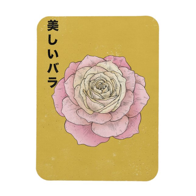 Ímã A Bela Rosa (Vertical)