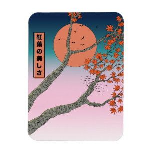 Ímã A beleza das folhas de bordo