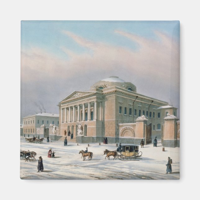 Imã A Casa do Conselho Tutorial em Moscou (Frente)