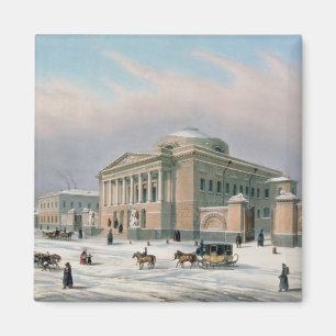 Imã A casa do Conselho tutorial em Moscovo