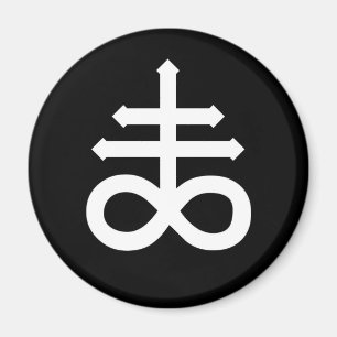 Imã A Cruz de Leviathan