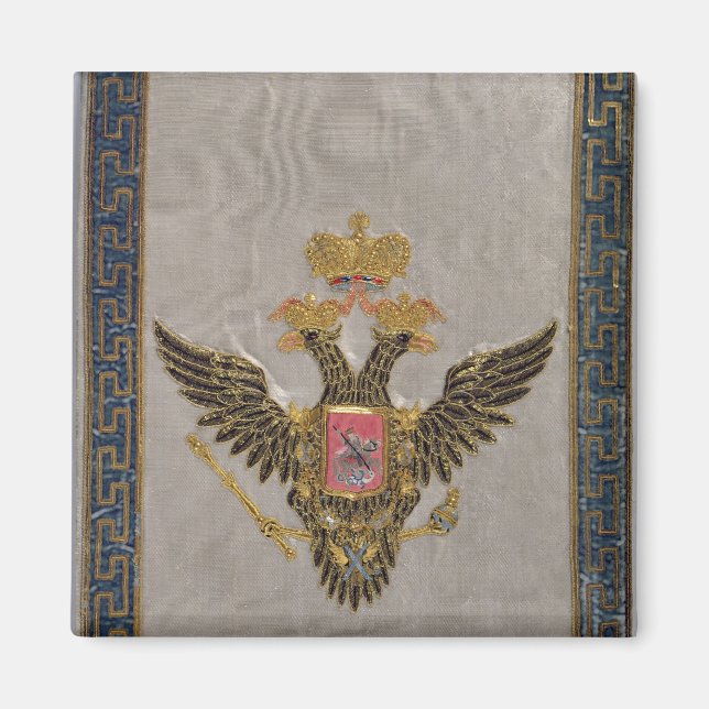 Imã A família imperial russa" (Frente)