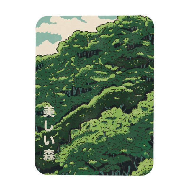 Ímã A Floresta Bonita (Vertical)