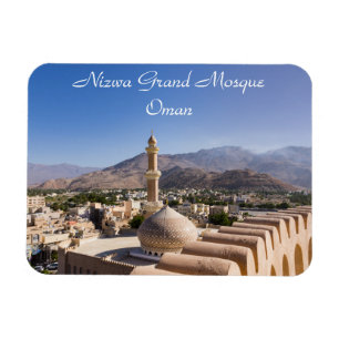 Ímã A grande mesquita e minarete em Nizwa - Omã