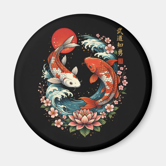 Imã A Grande Onda Perto de Koi Fish (Frente)