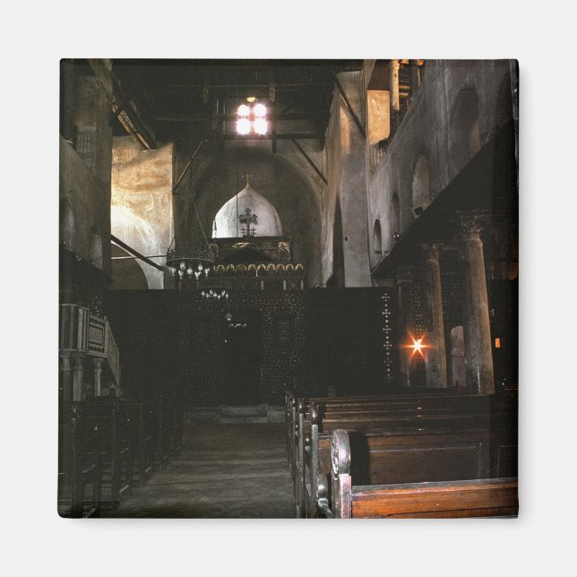 Imã A Igreja dos Santos Sérgio e Baco (Frente)