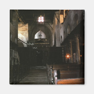 Imã A igreja dos santos Sergius e do Baco