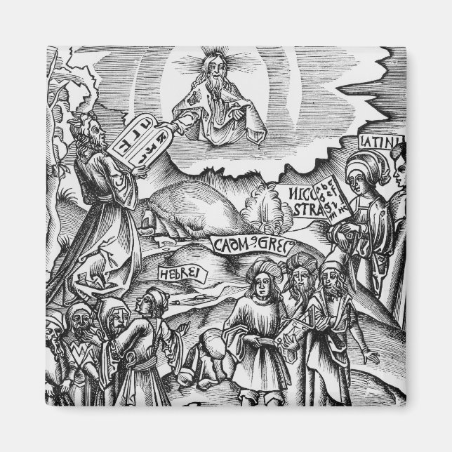 Imã A Instituição das Línguas (Frente)