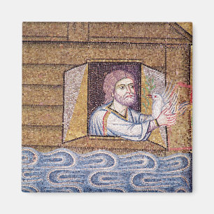 Imã A Inundação, do Atrium