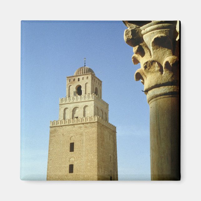 Imã A Mesquita do Excelente, Aghlabid, 836-875 AD (Frente)