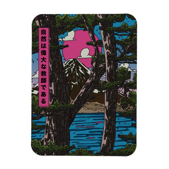 Ímã A natureza é professora de excelentes (Vertical)