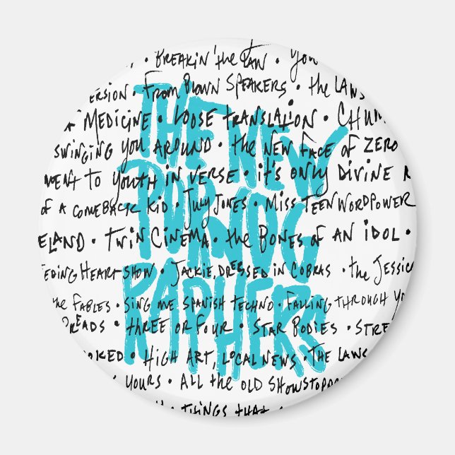 Imã A Nova Pornografia (Frente)