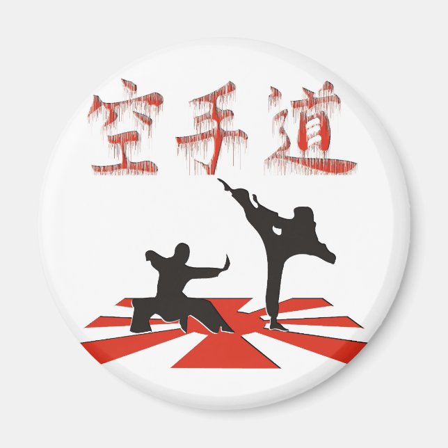 Imã A Perspectiva de Karate (Frente)