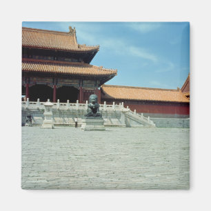 Imã A porta da dinastia de Ming suprema da harmonia,