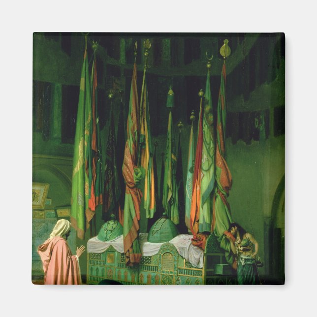 Imã A sanita de Imam Hussein (Frente)