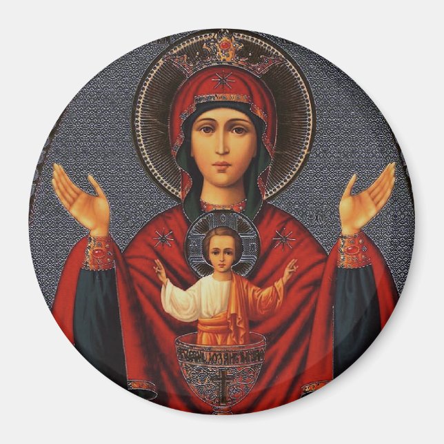 Imã A Taça Inesgotável (Frente)