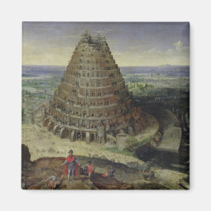 Imã A torre de Babel, 1594