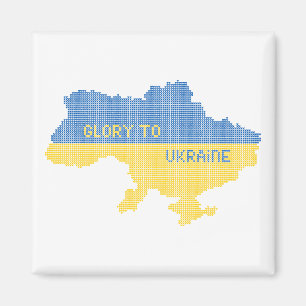 Imã A tricotar o texto do mapa do Estado ucraniano Glo