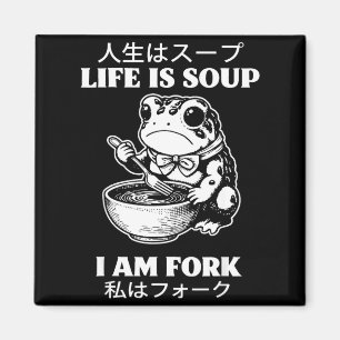 Imã A vida é sopa eu sou garfo sapo meme humor japonês