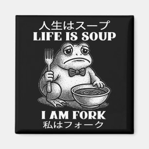 Imã A vida é sopa eu sou garfo sapo meme humor japonês