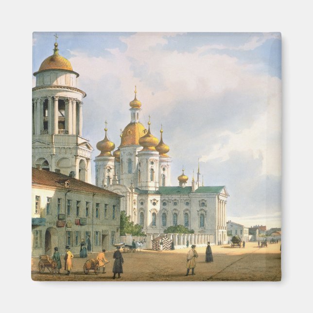Imã A Virgem de Vladimir Church (Frente)