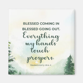 Imã Abençoado Entrando, Saindo Bíblia Verso aquarela