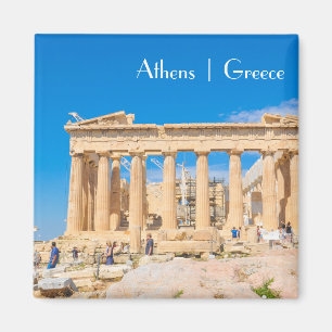 Imã Acrópole em Atenas, piscina