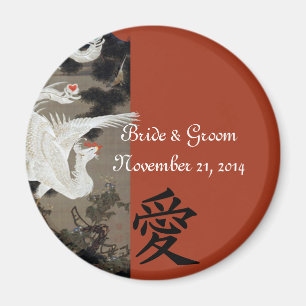 Imã Adesivo de casamento Fênix Branca Kanji para Amor