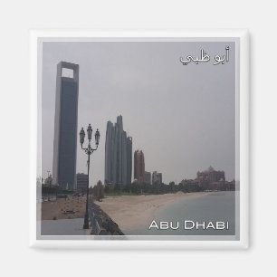 Imã AE # Emirados Árabes Unidos - Abu Dhabi - Beach