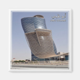 Imã AE # Emirados Árabes Unidos - Abu Dhabi Capital G