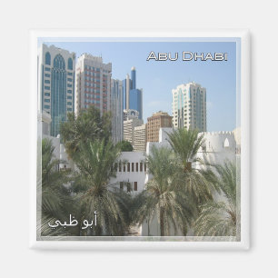 Imã AE # Emirados Árabes Unidos - Abu Dhabi - Panoram