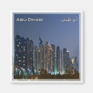 Imã AE # Emirados Árabes Unidos Abu Dhabi - skyline