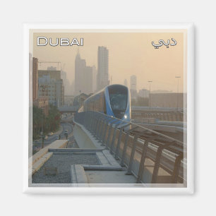 Imã AE # Emirados Árabes Unidos Dubai - Subway