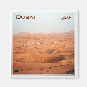 Imã AE # Emirados Árabes Unidos Dubai - Turnê ao Des