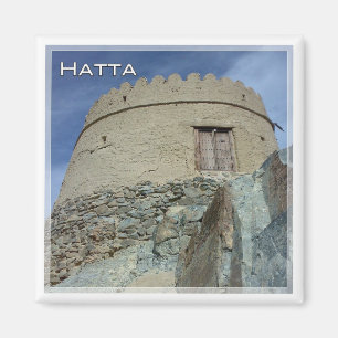 Imã AE # Emirados Árabes Unidos - Hatta - torre