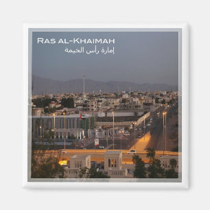 Imã AE # Emirados Árabes Unidos - Ras al-Khaimah