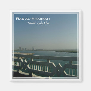 Imã AE # Emirados Árabes Unidos - Ras al-Khaimah - La