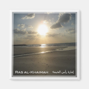 Imã AE # Emirados Árabes Unidos - Ras al-Khaimah - Pr